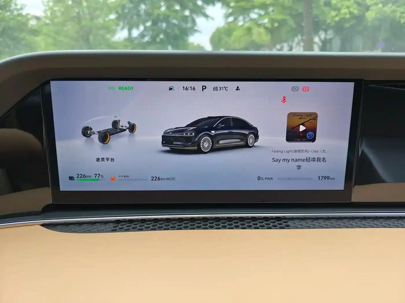 Enjoy S9 2026 Model (Range Extended Ultra, Rear-Wheel Drive, 53kWh, 192-Line LiDAR) — миниатюра 16