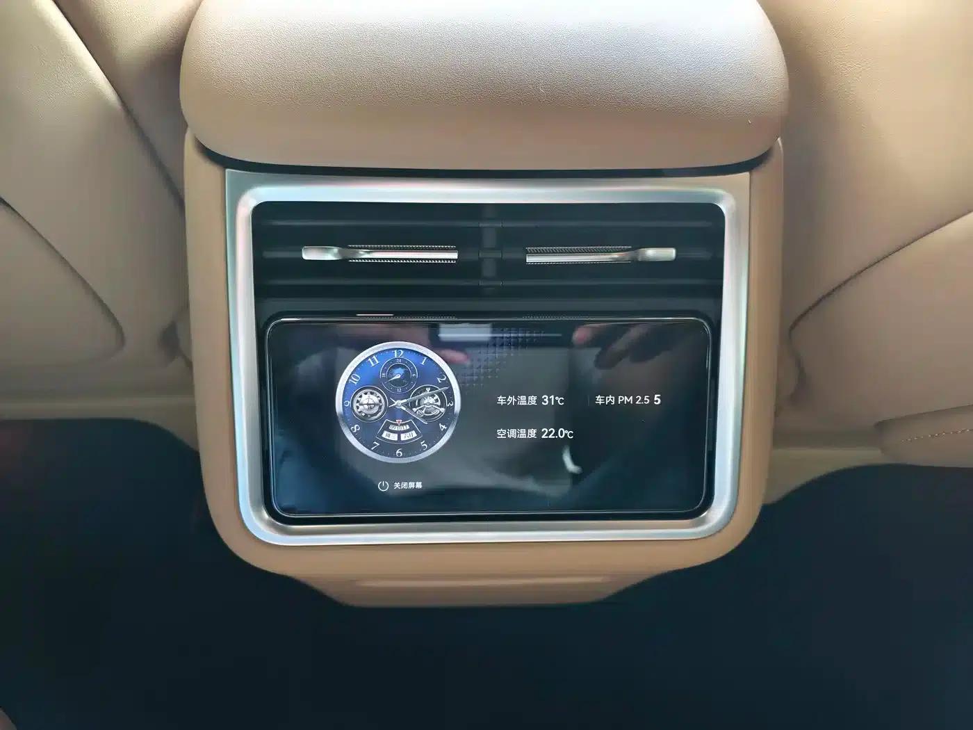Enjoy S9 2026 Model (Range Extended Ultra, Rear-Wheel Drive, 53kWh, 192-Line LiDAR) — миниатюра 19