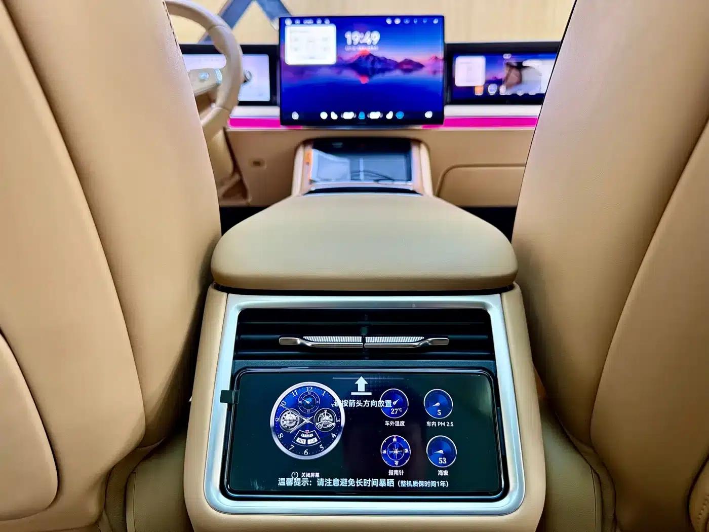 Enjoy S9 2026 Model, Extended Range Ultra, Rear-Wheel Drive, 53kWh (192-line LiDAR) — миниатюра 13