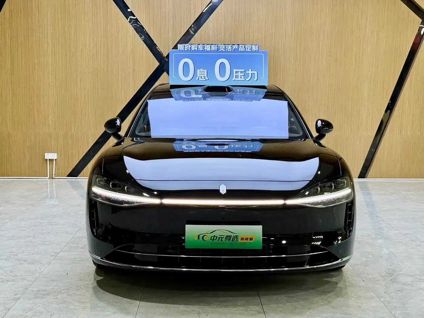 Enjoy S9 2026 Model, Extended Range Ultra, Rear-Wheel Drive, 53kWh (192-line LiDAR) — миниатюра 2