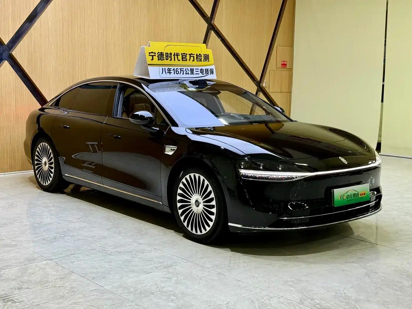 Enjoy S9 2026 Model, Extended Range Ultra, Rear-Wheel Drive, 53kWh (192-line LiDAR) — миниатюра 3