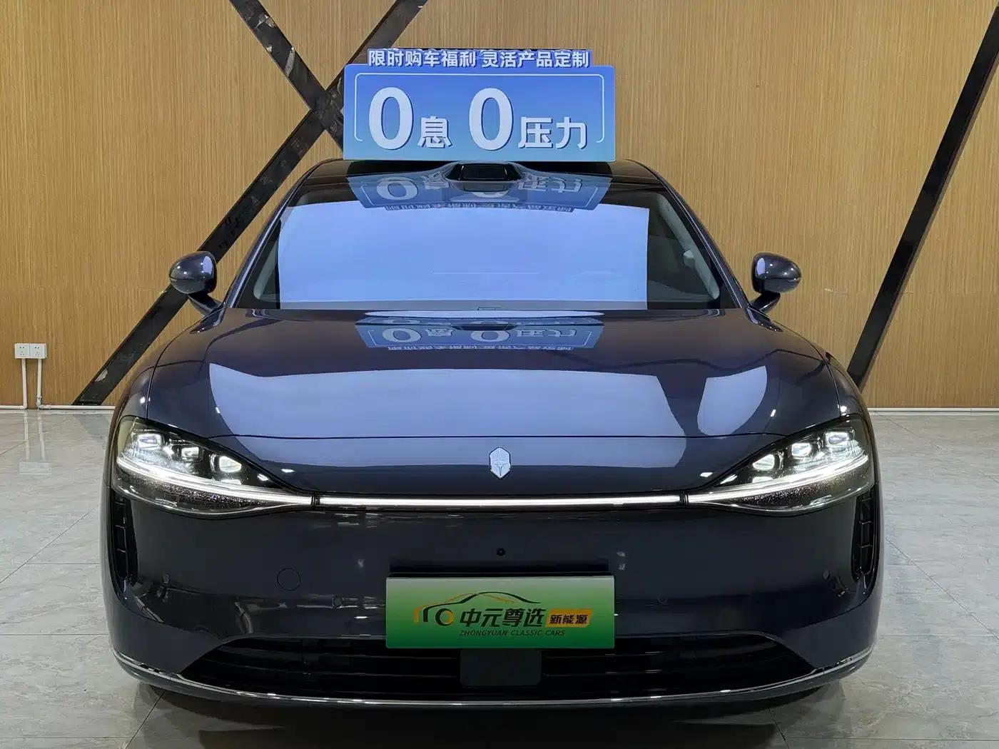 Enjoy S9 2026 Pure Electric Ultra AWD 100kWh (192-line LiDAR) — миниатюра 2