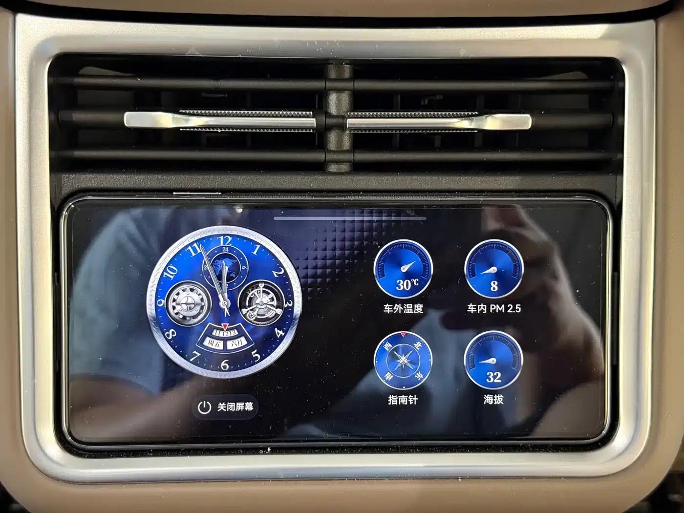 Enjoy S9 2026 Pure Electric Ultra AWD 100kWh (192-line LiDAR) — миниатюра 16