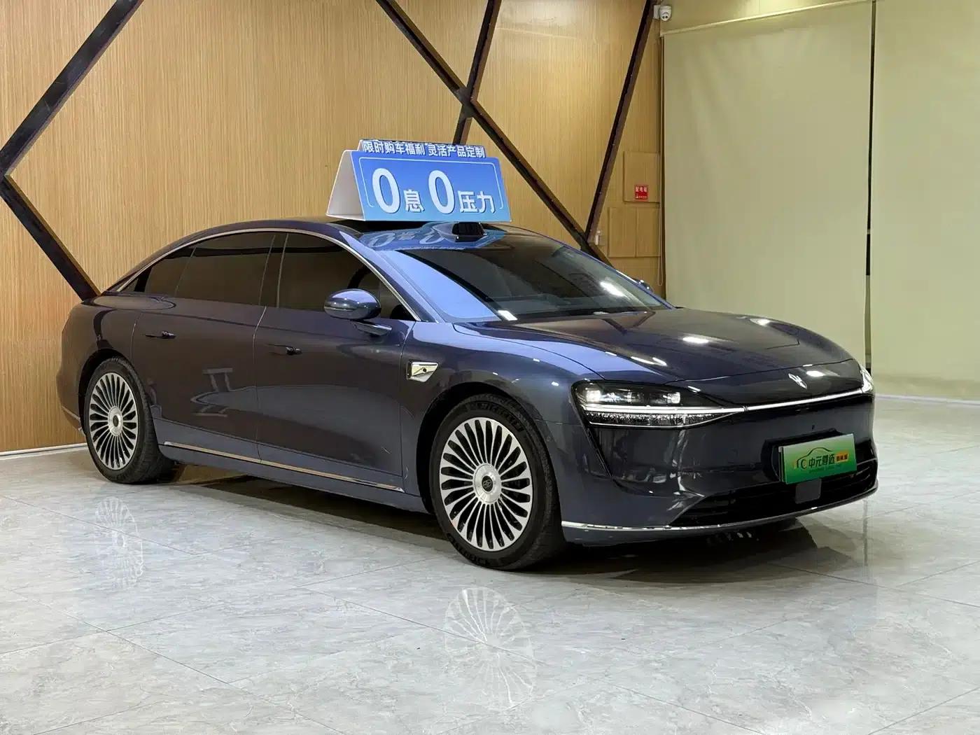 Enjoy S9 2026 Pure Electric Ultra AWD 100kWh (192-line LiDAR) — миниатюра 3