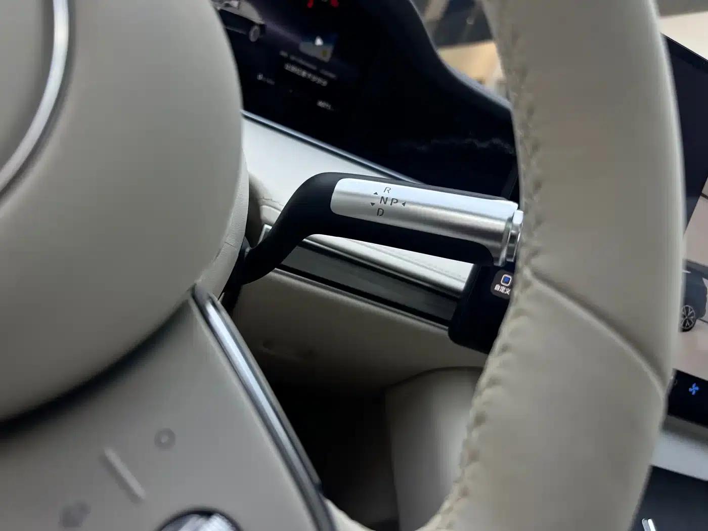 Enjoy S9 2025 Range Extended Ultra — миниатюра 12