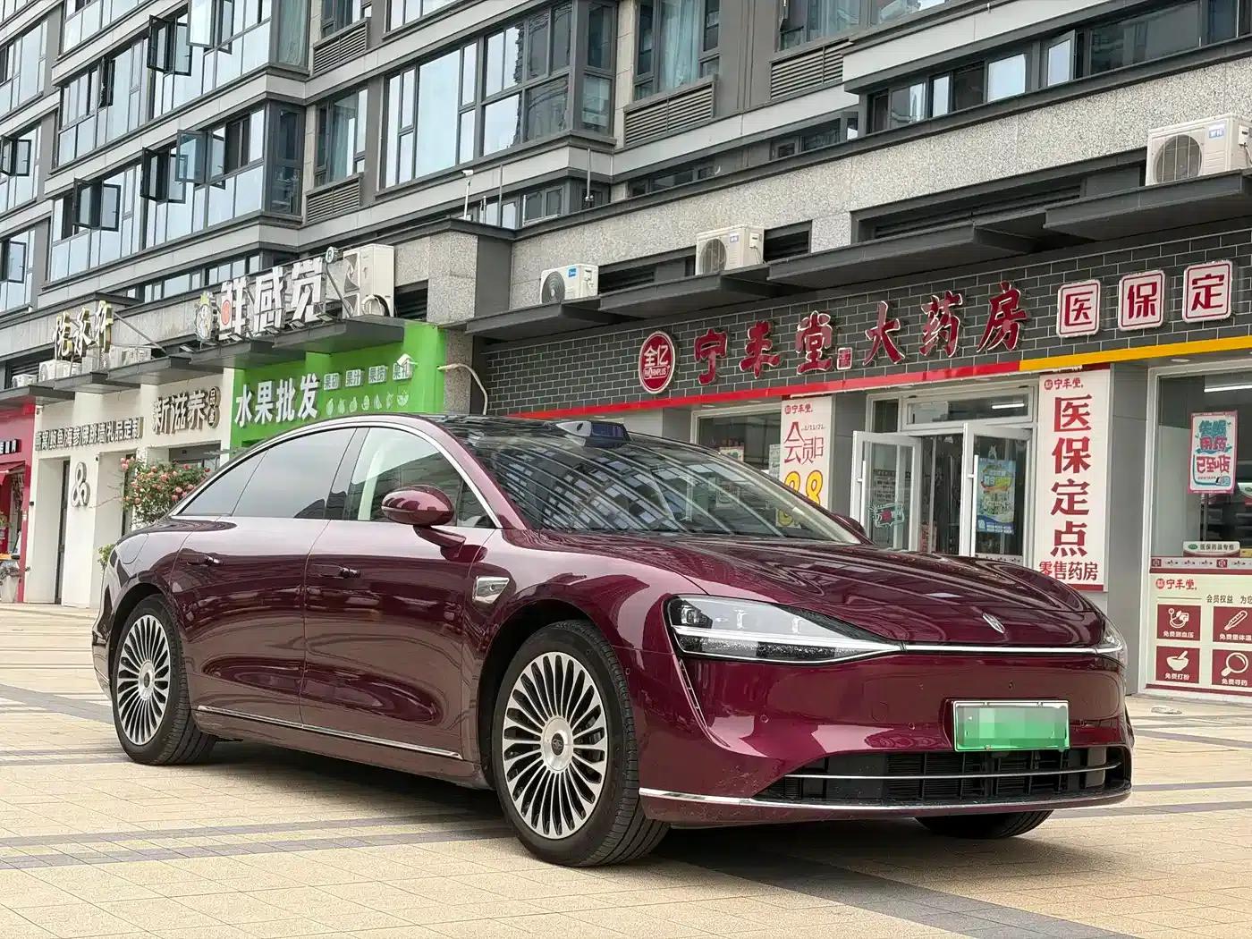 Enjoy S9 2026 Model (Range Extended Ultra, Rear-Wheel Drive, 53kWh, 192-Line LiDAR) — миниатюра 3