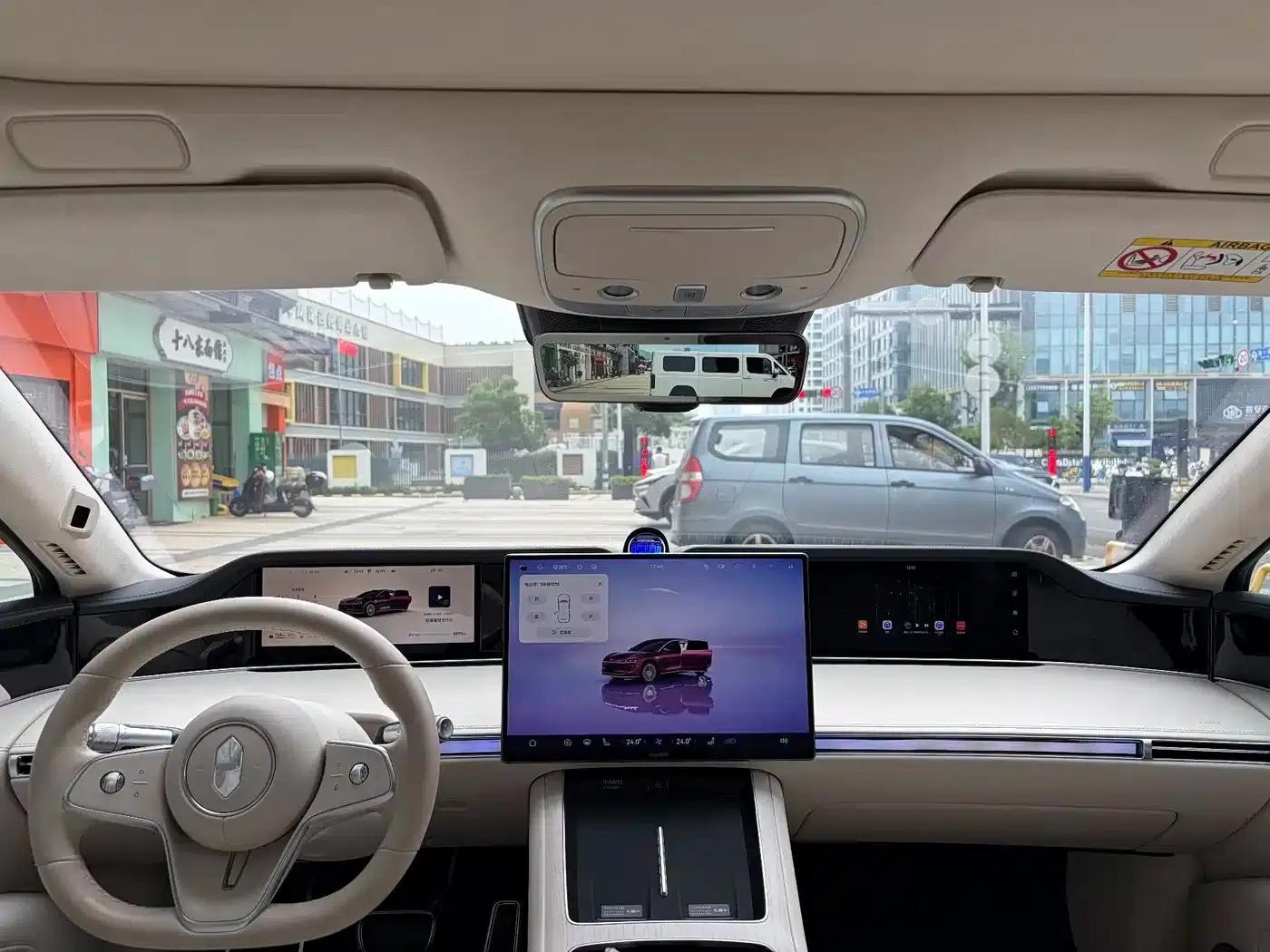 Enjoy S9 2026 Model (Range Extended Ultra, Rear-Wheel Drive, 53kWh, 192-Line LiDAR) — миниатюра 7