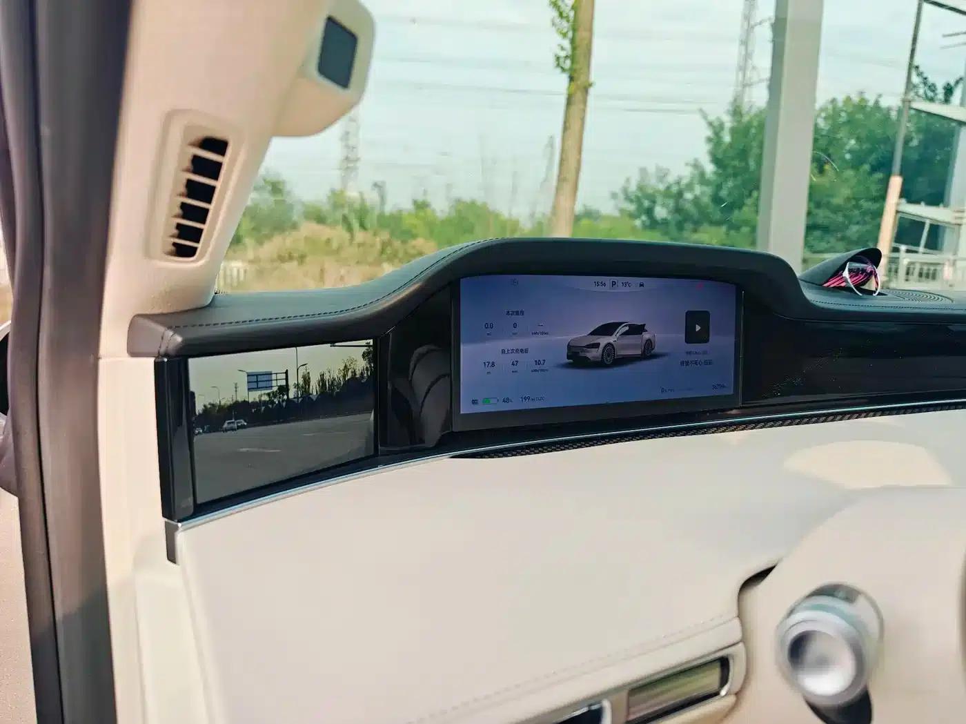 Enjoy S9 2024 Pure Electric Ultra AWD Flagship Edition — миниатюра 15