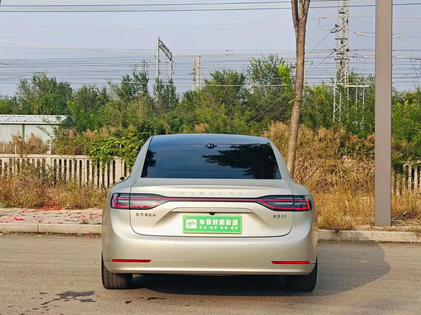 Enjoy S9 2024 Pure Electric Ultra AWD Flagship Edition — миниатюра 5