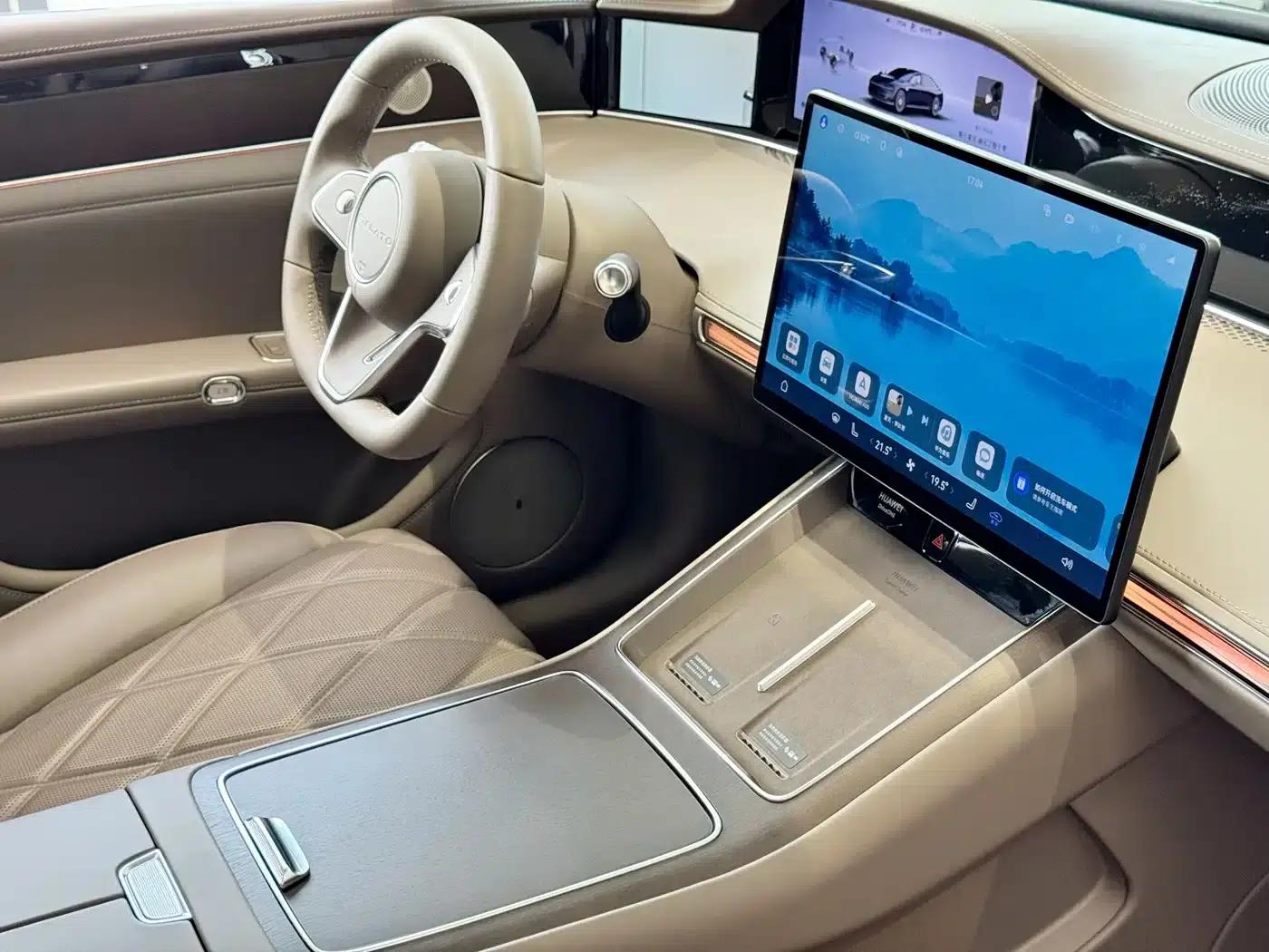 Enjoy S9 2025 Range Extended Ultra — миниатюра 12