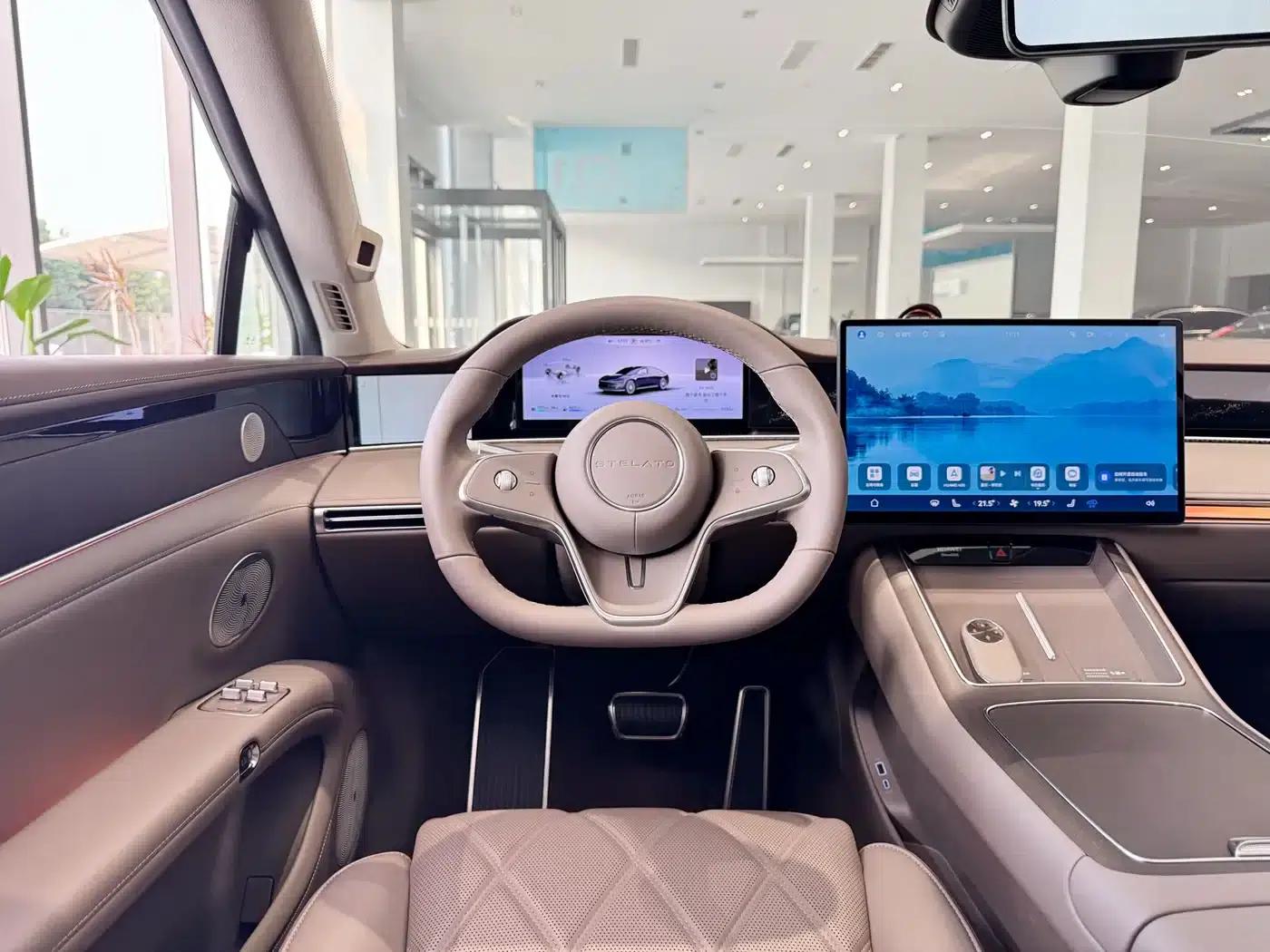 Enjoy S9 2025 Range Extended Ultra — миниатюра 18