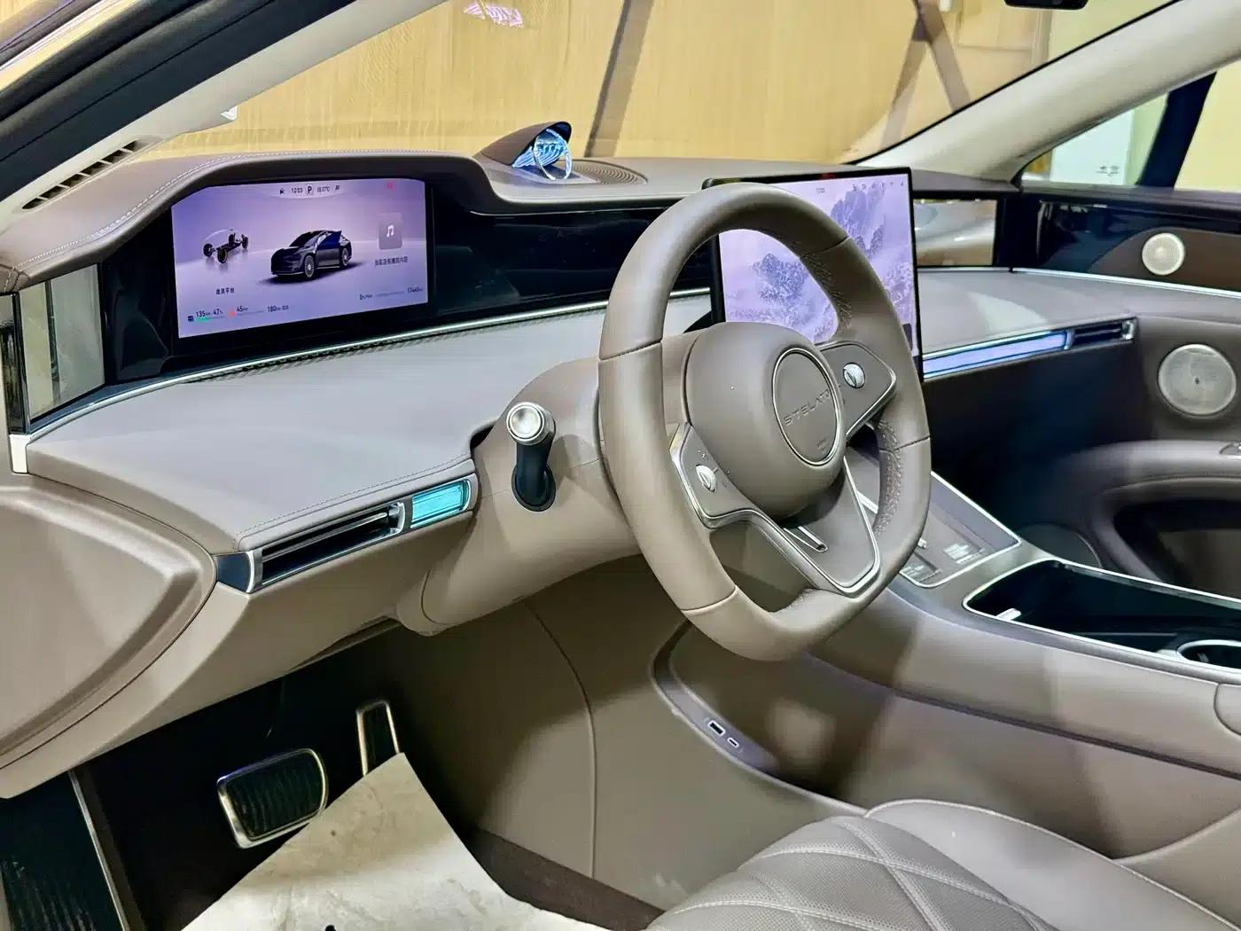 Enjoy S9 2025 Range Extended Ultra — миниатюра 12