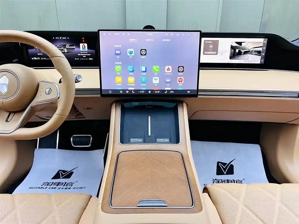 Enjoy S9 2026 Model (Range Extended Ultra, Rear-Wheel Drive, 53kWh, 192-Line LiDAR) — миниатюра 12