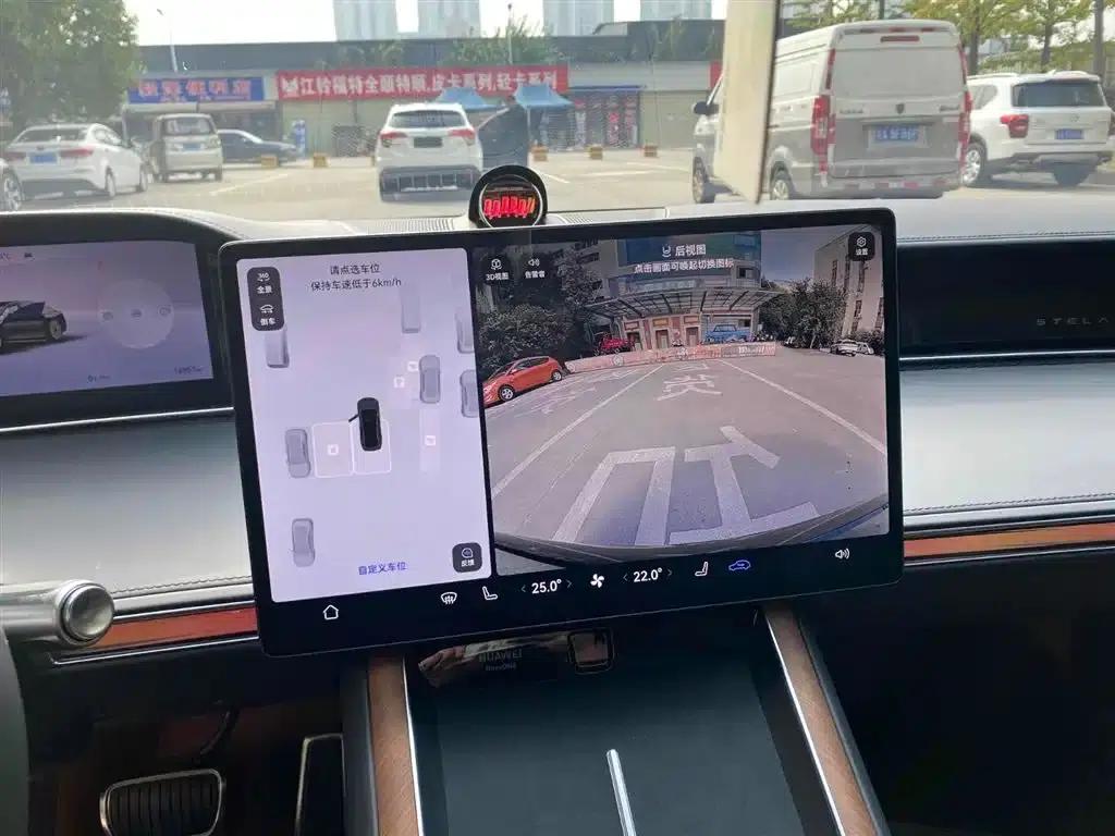 Enjoy S9 2024 Pure Electric Ultra AWD Flagship Edition — миниатюра 14
