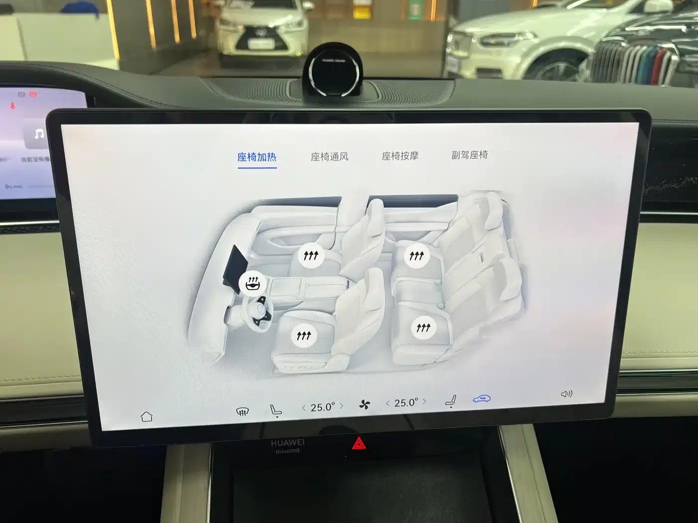 Enjoy S9 2025 Range Extender Max — миниатюра 11