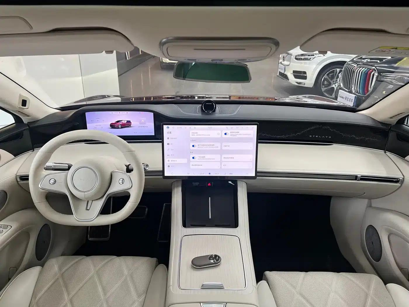 Enjoy S9 2025 Range Extender Max — миниатюра 16