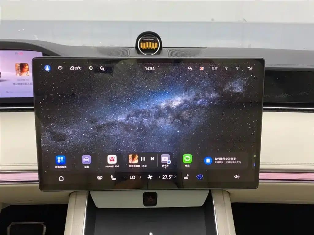 Enjoy S9 2025 Range Extended Ultra — миниатюра 28