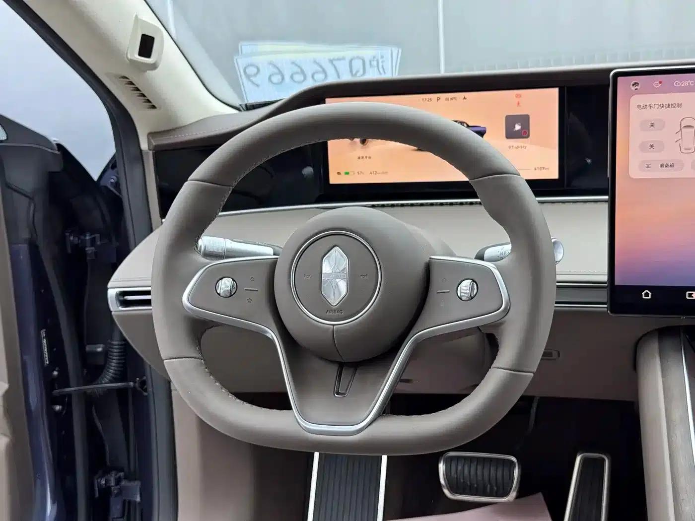Enjoy S9 2026 Pure Electric Ultra AWD (100kWh, 192-line LiDAR) — миниатюра 13