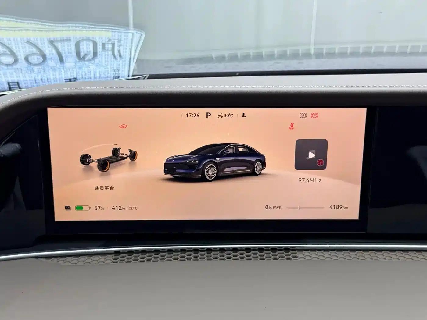 Enjoy S9 2026 Pure Electric Ultra AWD (100kWh, 192-line LiDAR) — миниатюра 14