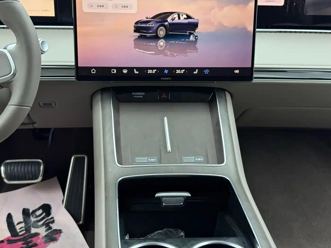 Enjoy S9 2026 Pure Electric Ultra AWD (100kWh, 192-line LiDAR) — миниатюра 16