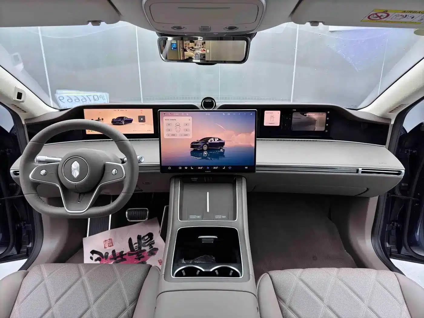 Enjoy S9 2026 Pure Electric Ultra AWD (100kWh, 192-line LiDAR) — миниатюра 20