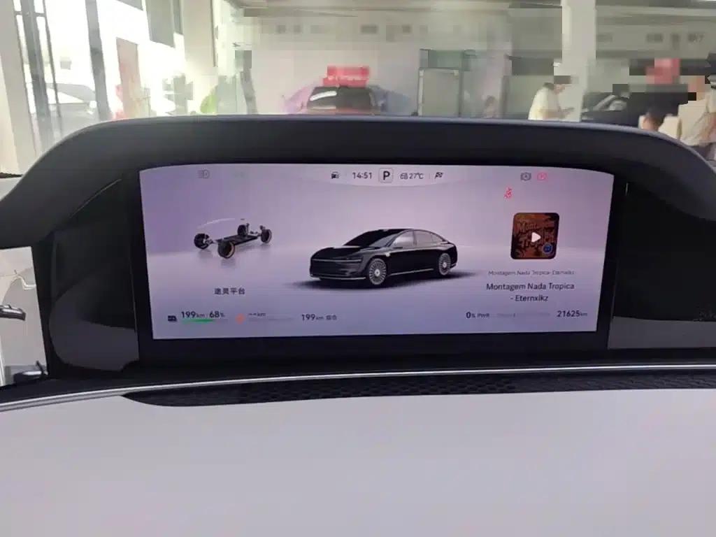 Enjoy S9 2025 Range Extended Ultra — миниатюра 12