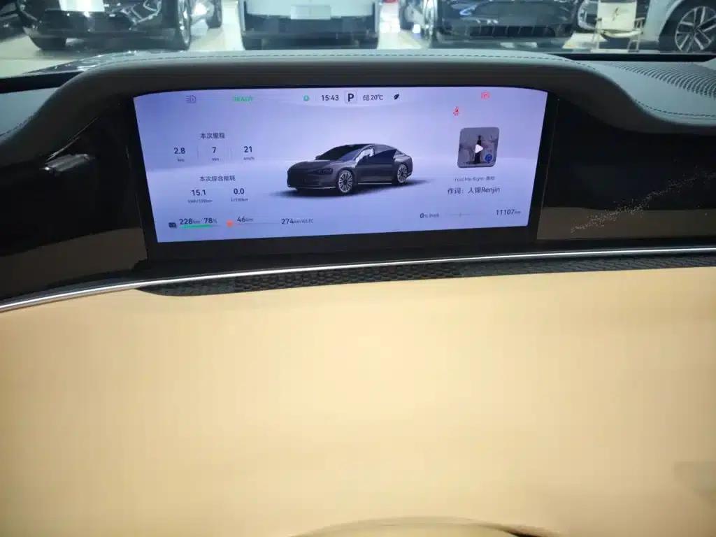 Enjoy S9 2025 Range Extender Max+ — миниатюра 12