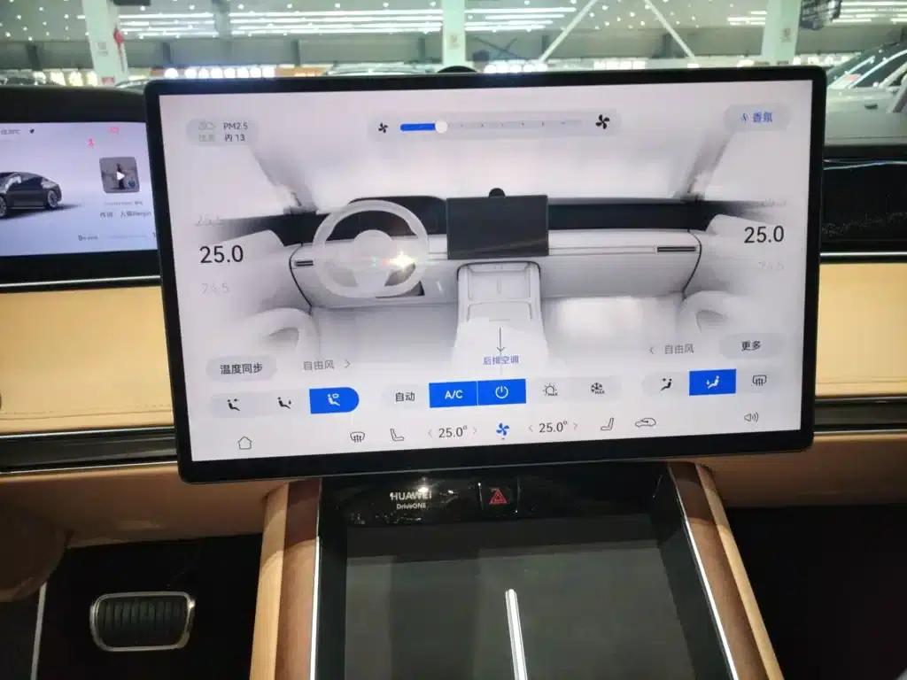 Enjoy S9 2025 Range Extender Max+ — миниатюра 13