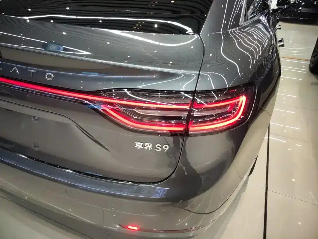 Enjoy S9 2025 Range Extender Max+ — миниатюра 8