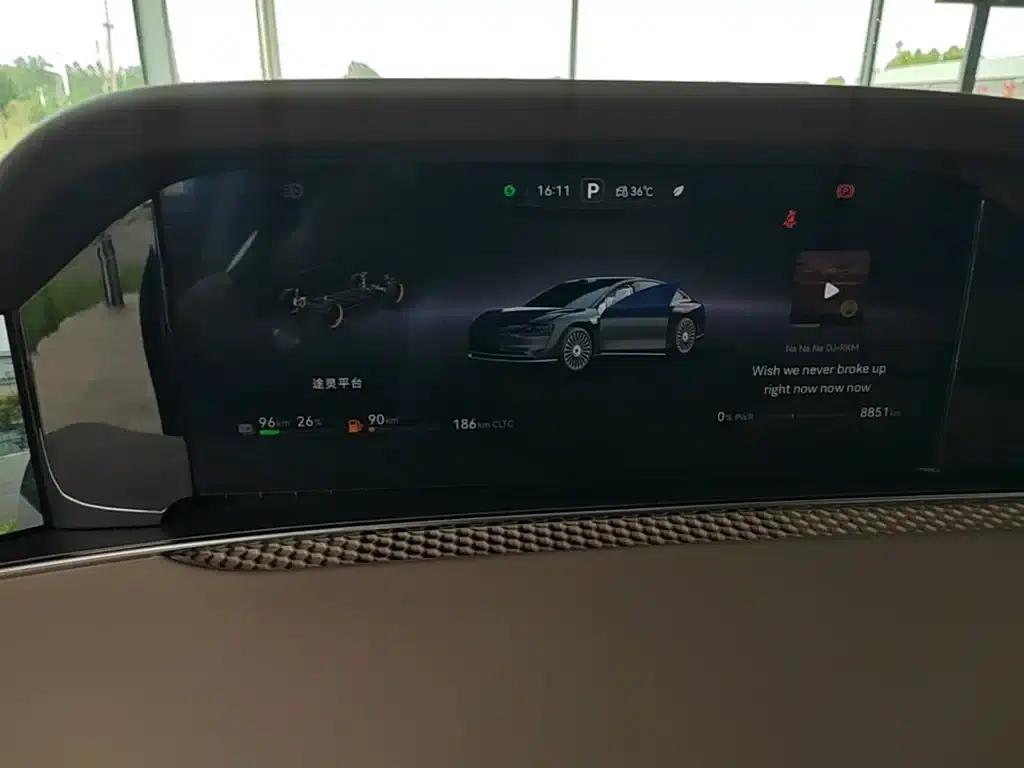 Enjoy S9 2025 Range Extended Ultra — миниатюра 12