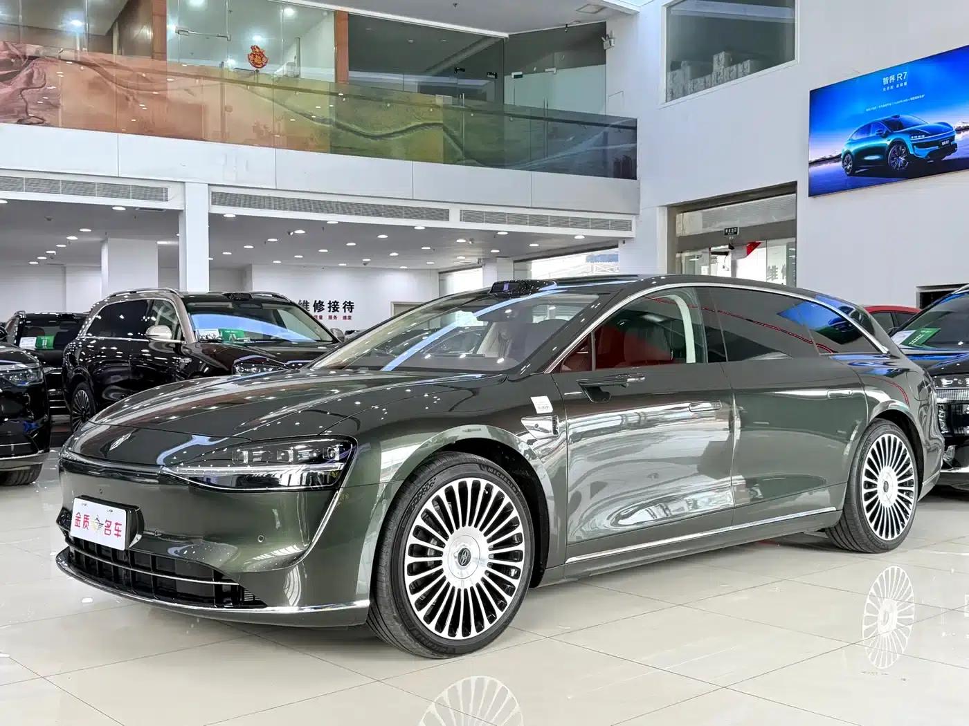 Enjoy S9T 2025 Ultra Extended Range Version (896-line LiDAR) — миниатюра 1