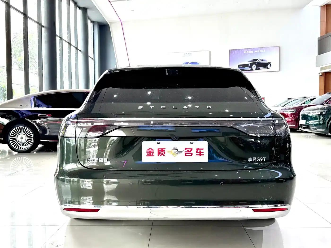 Enjoy S9T 2025 Ultra Extended Range Version (896-line LiDAR) — миниатюра 18