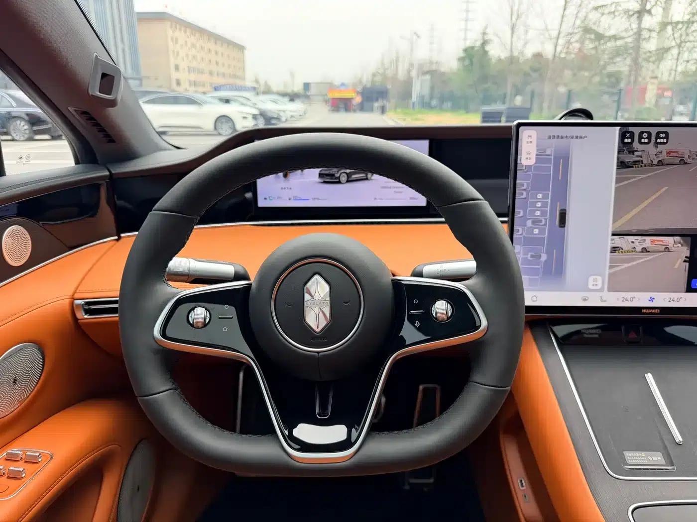 Enjoy S9T 2025 Model Extended Range Max Version (192-line LiDAR) — миниатюра 14
