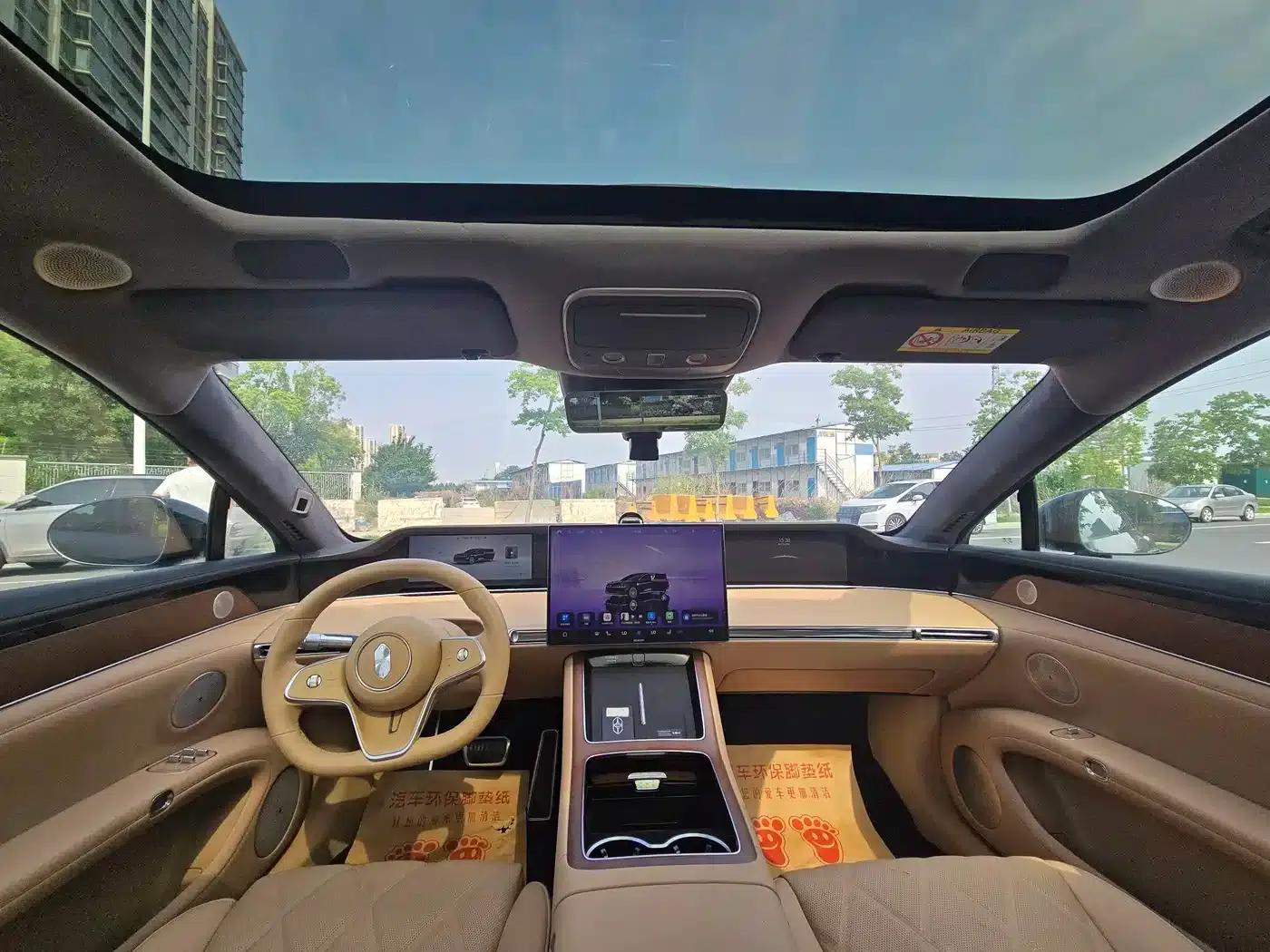 Enjoy S9T 2025 Model Extended Range Ultra Long Range Version (192-line LiDAR) — миниатюра 5