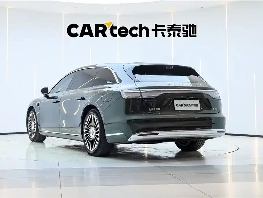 Enjoy S9T 2025 Model (Range Extender Max) with 192-line LiDAR — миниатюра 8