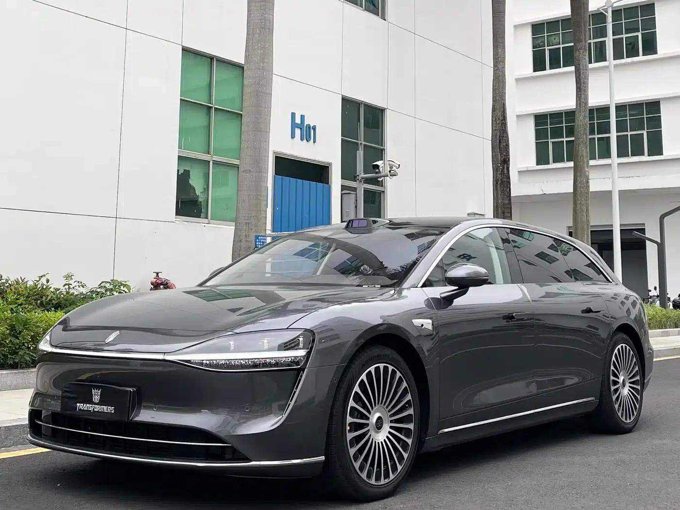 Enjoy S9T 2025 Model Extended Range Max (192-line LiDAR) — миниатюра 1