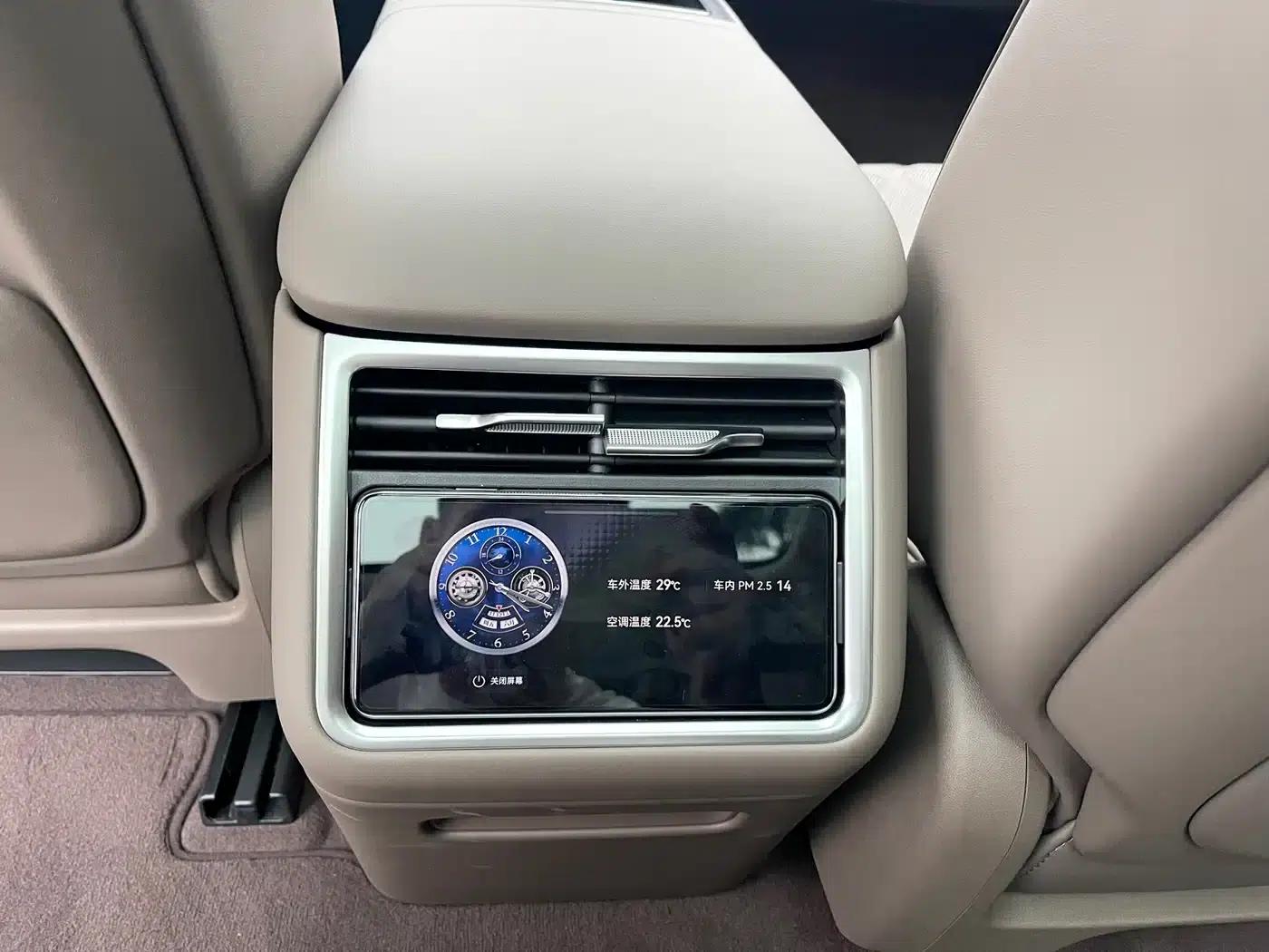 Enjoy S9T 2025 Model Extended Range Max (192-line LiDAR) — миниатюра 12