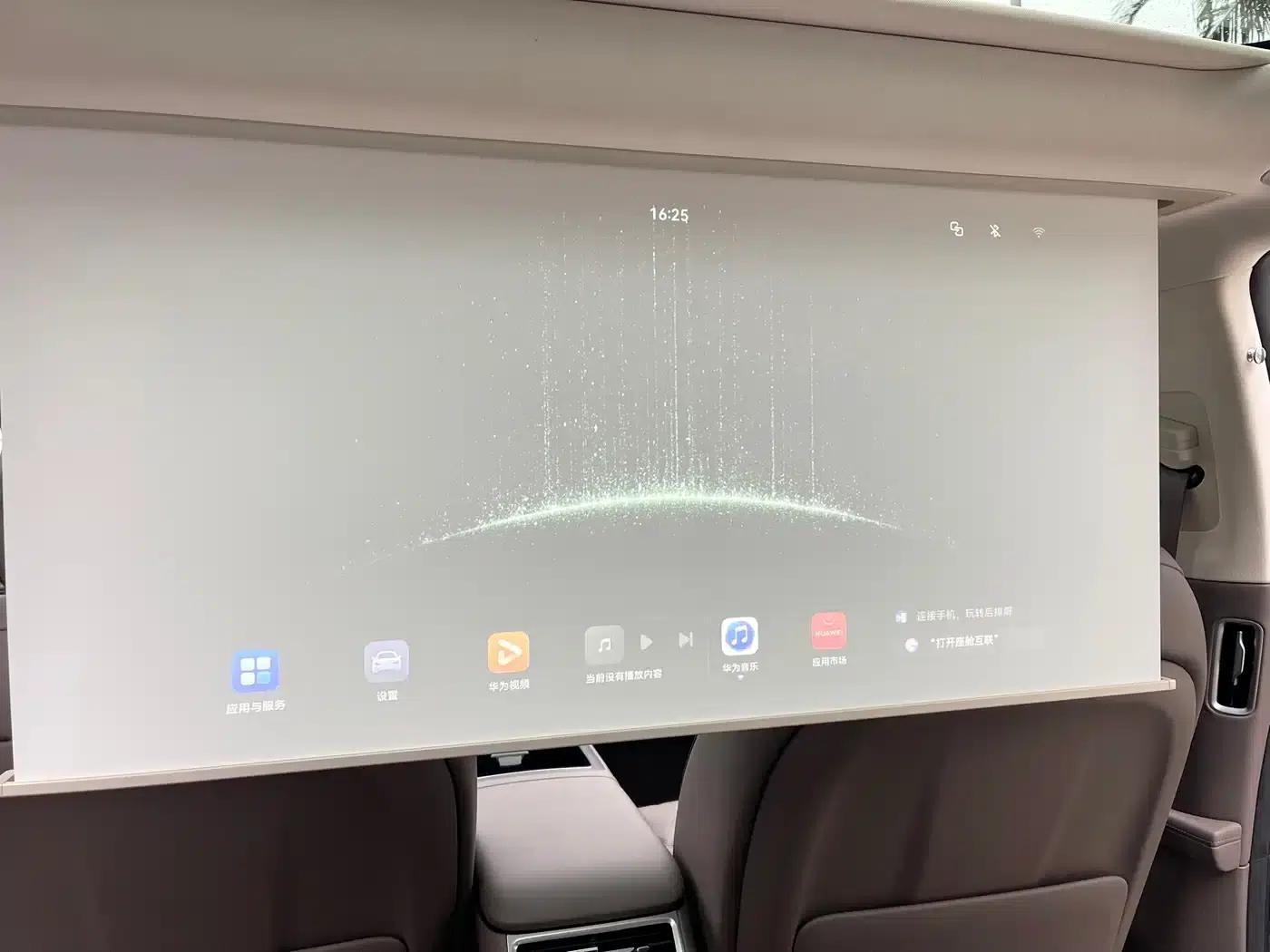 Enjoy S9T 2025 Model Extended Range Max (192-line LiDAR) — миниатюра 24