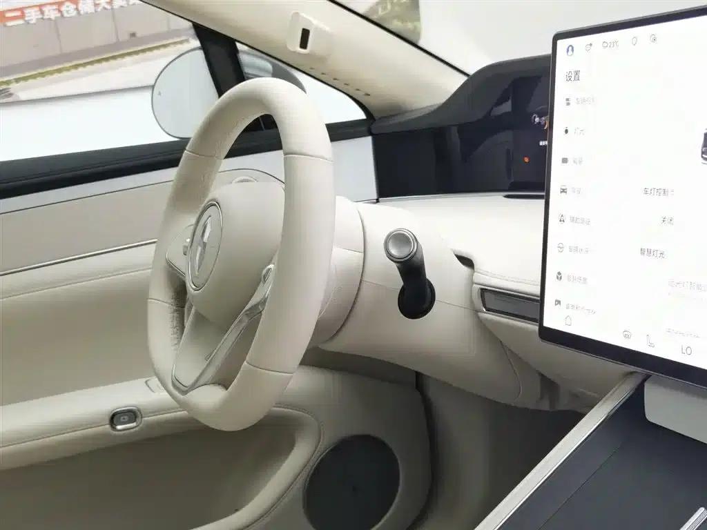 Enjoy S9T 2025 Ultra Extended Range Version (192-line LiDAR) — миниатюра 22