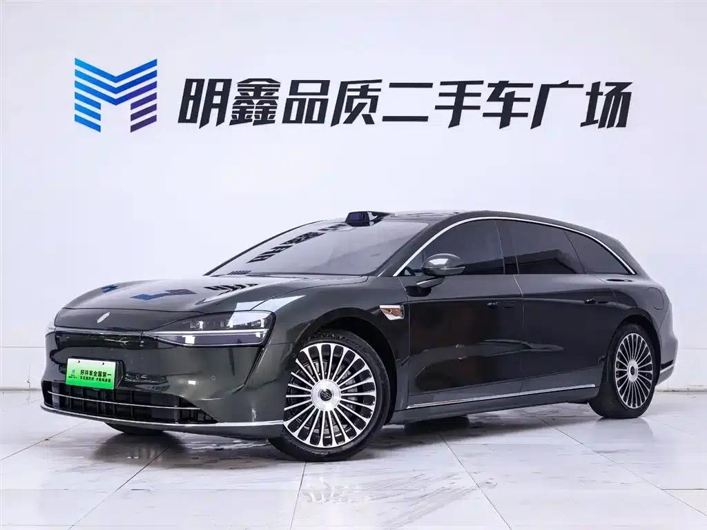 Enjoy S9T 2025 Model Extended Range Ultra Long Range Version (192-line LiDAR) — миниатюра 2