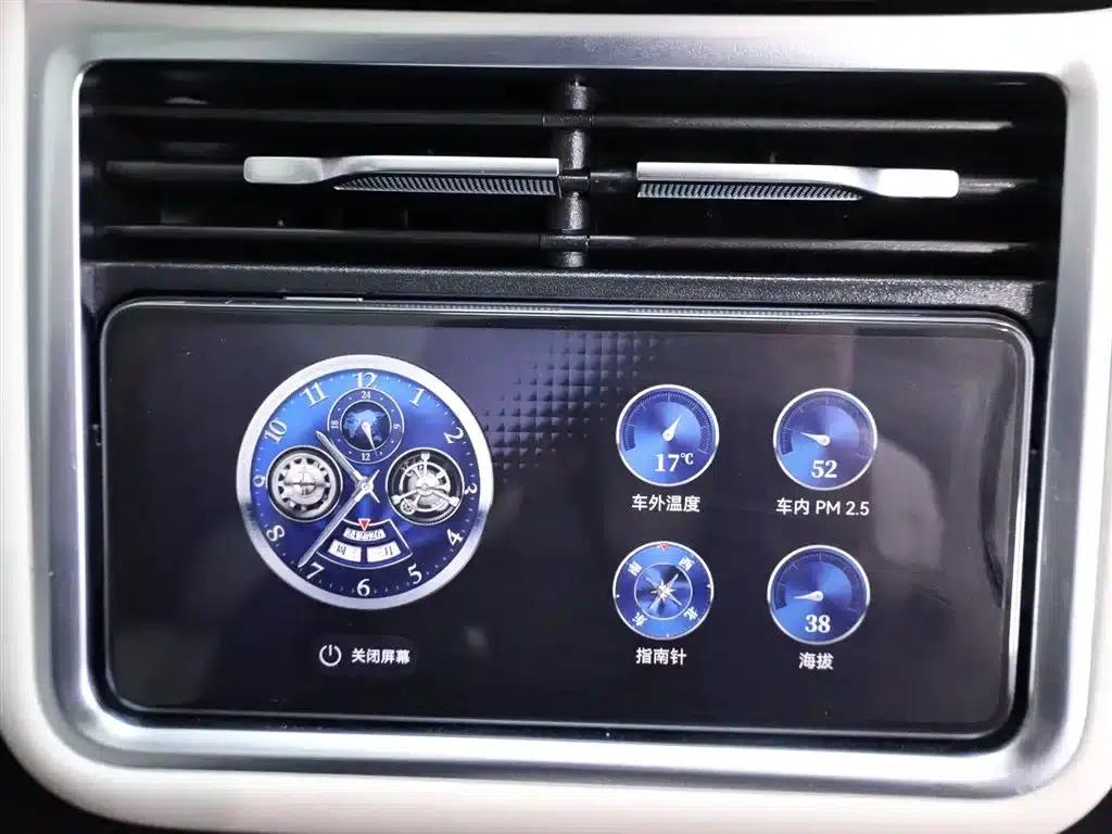 Enjoy S9T 2025 Model Extended Range Ultra Long Range Version (192-line LiDAR) — миниатюра 23
