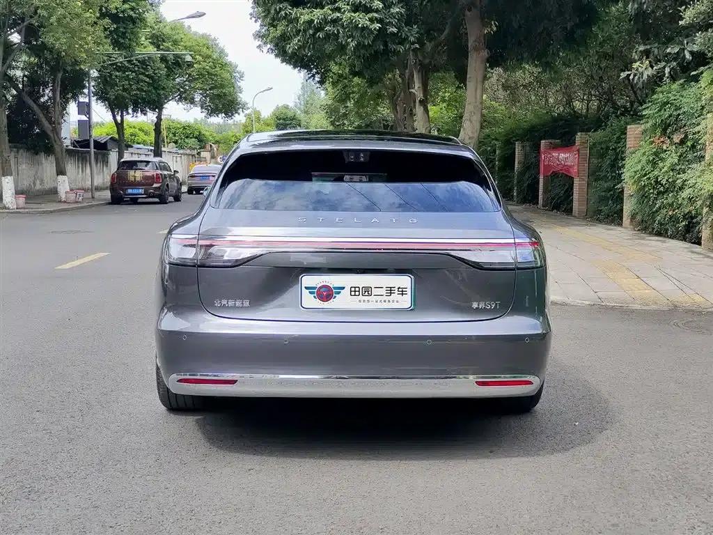 Enjoy S9T 2025 Model Extended Range Ultra Long Range Version (192-line LiDAR) — миниатюра 5