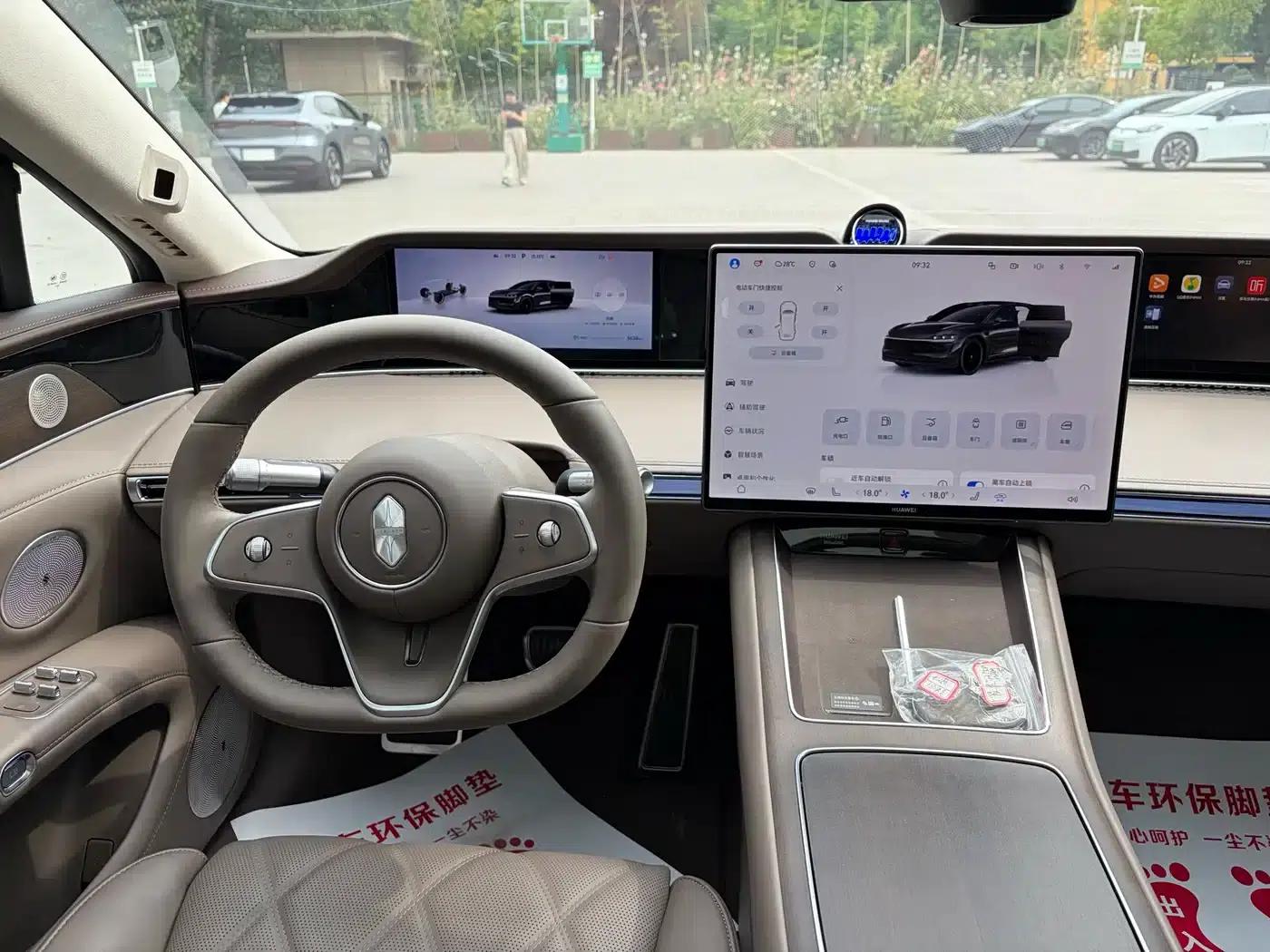 Enjoy S9T 2025 Ultra Extended Range Version (192-line LiDAR) — миниатюра 11