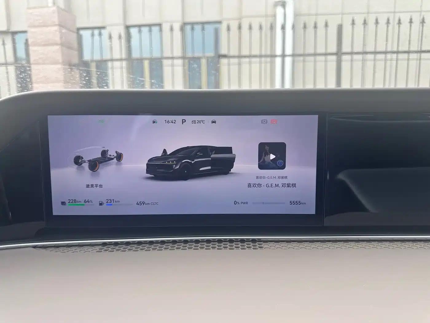 Enjoy S9T 2025 Ultra Extended Range Version (192-line LiDAR) — миниатюра 17