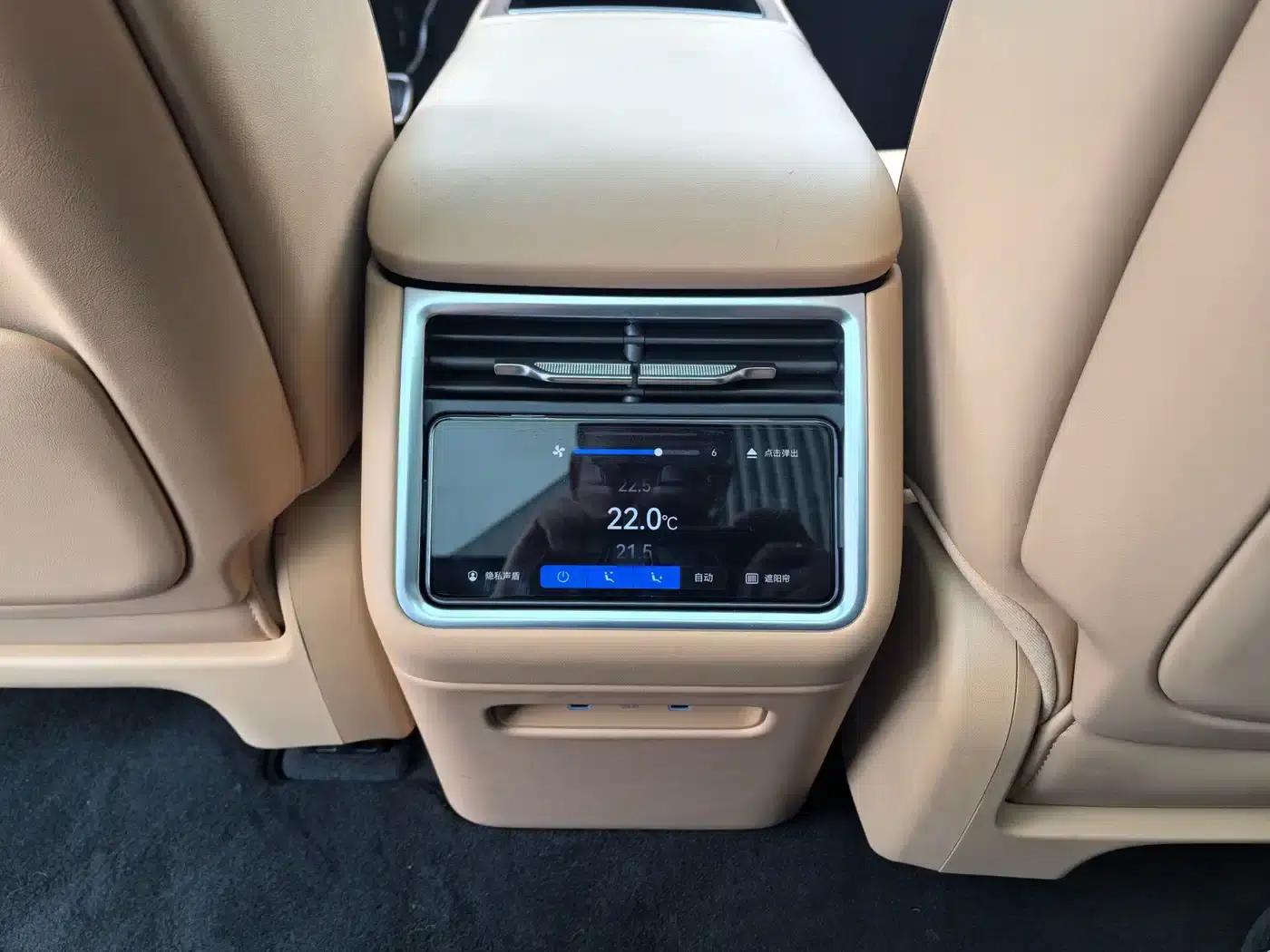Enjoy S9T 2025 Model Extended Range Ultra Long Range Version (192-line LiDAR) — миниатюра 12