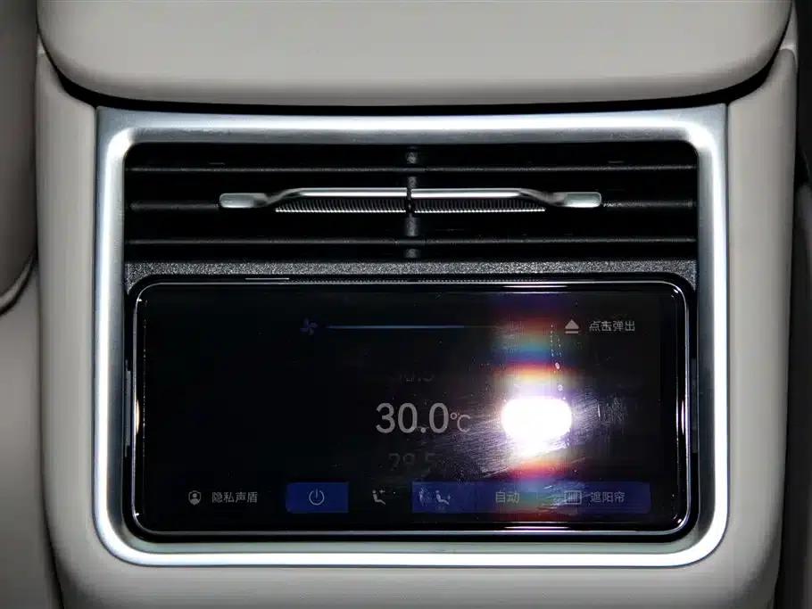 Enjoy S9T 2025 Model Extended Range Ultra Long Range Version (192-line LiDAR) — миниатюра 30