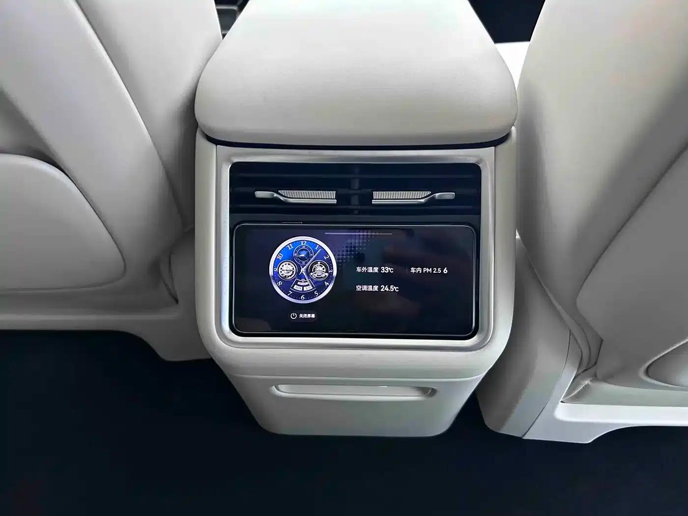 Enjoy S9T 2025 Model Extended Range Ultra Long Range Version (192-line LiDAR) — миниатюра 8