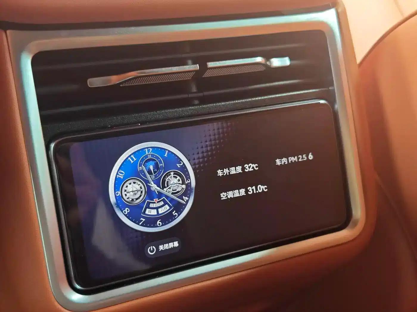 Enjoy S9T 2025 Model Extended Range Ultra Long Range Version (192-line LiDAR) — миниатюра 23