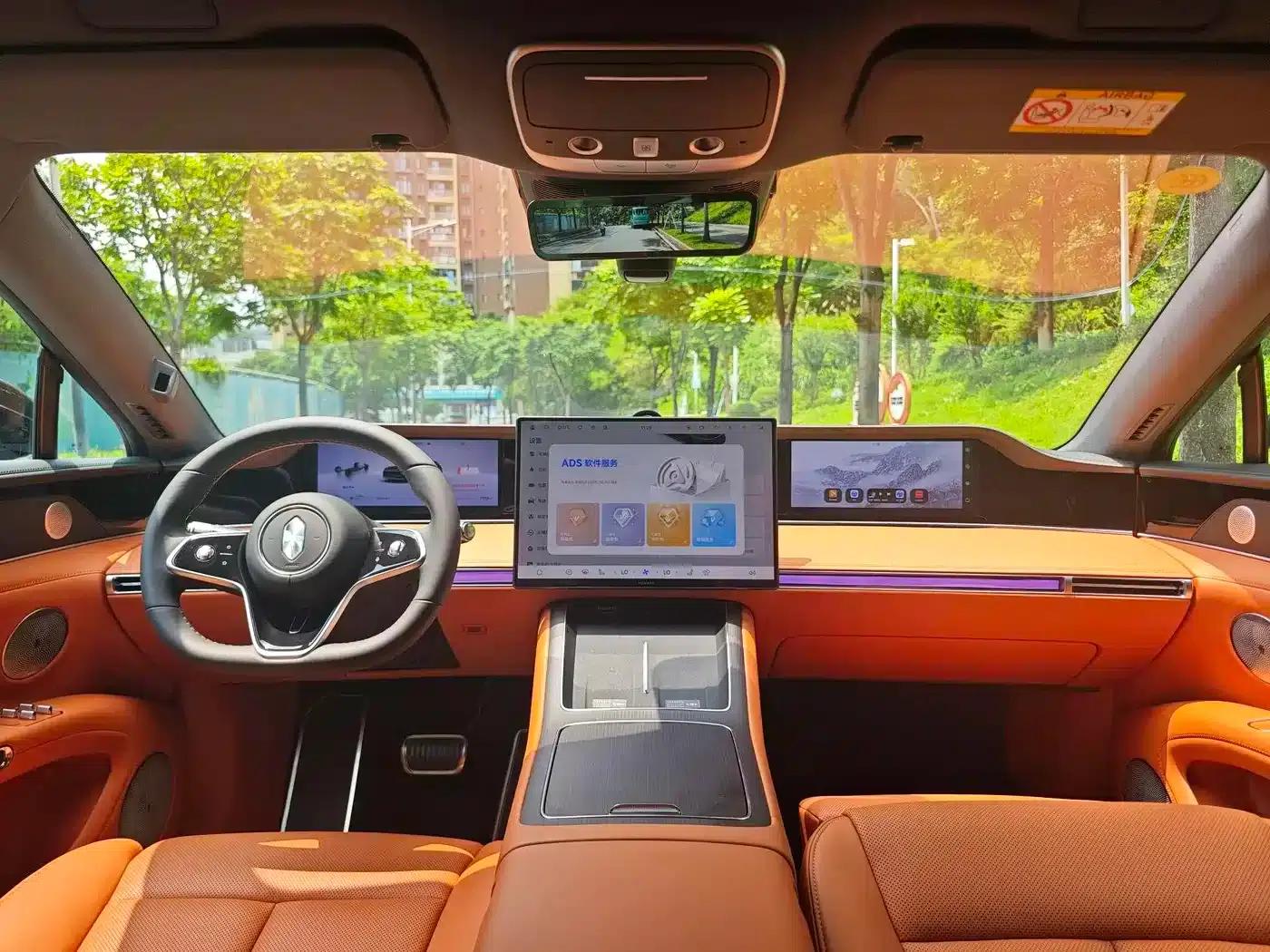 Enjoy S9T 2025 Model Extended Range Ultra Long Range Version (192-line LiDAR) — миниатюра 7