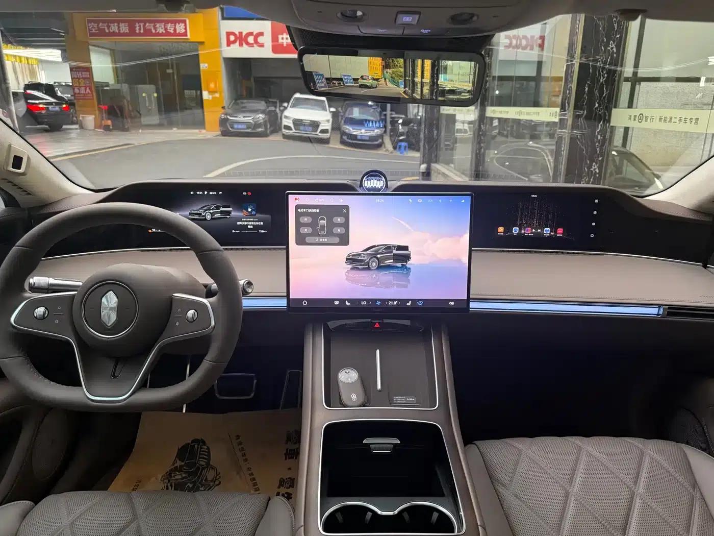 Enjoy S9T 2025 Ultra Extended Range Version (192-line LiDAR) — миниатюра 8